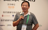 创新中国2012之武汉佑康：用内窥镜保障泌尿系统健康