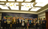 2015天使中国创新创业大赛年度颁奖盛典