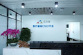 <b>昌发展医疗器械CMO平台助多家创新企业降本增效，快速转化</b>