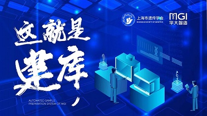 这！就是建库：全国第二届自动化建库大赛，等你来战！