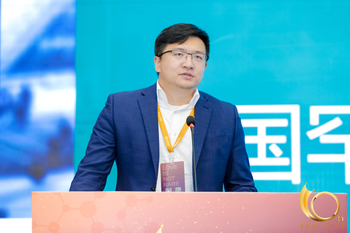 破解“天价药”之殇，中国罕见病产业如何迈出下一步？