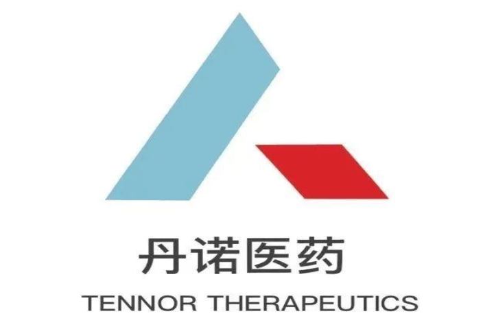 丹诺医药完成2.64亿元D轮融资