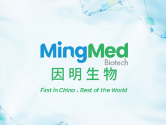 <b>因明生物针对干性AMD的1.1类中药新药QA108获得中国临床批件，即将正式开展II期</b>