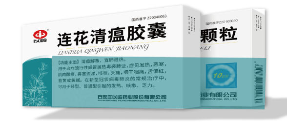 连花清瘟的「​神秘面纱」​，应该让科研数据来「​揭开」​！