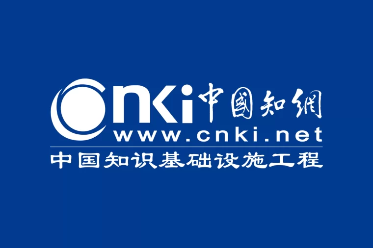 中国知网被起诉涉嫌垄断，杭州中院已立案调查