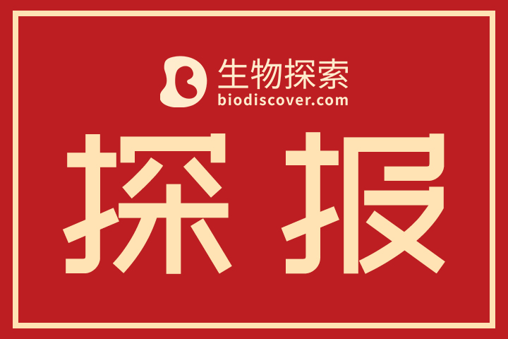  【探报24H】上海宣布社会面清零！首例境外输入BA.2变体在广东出现