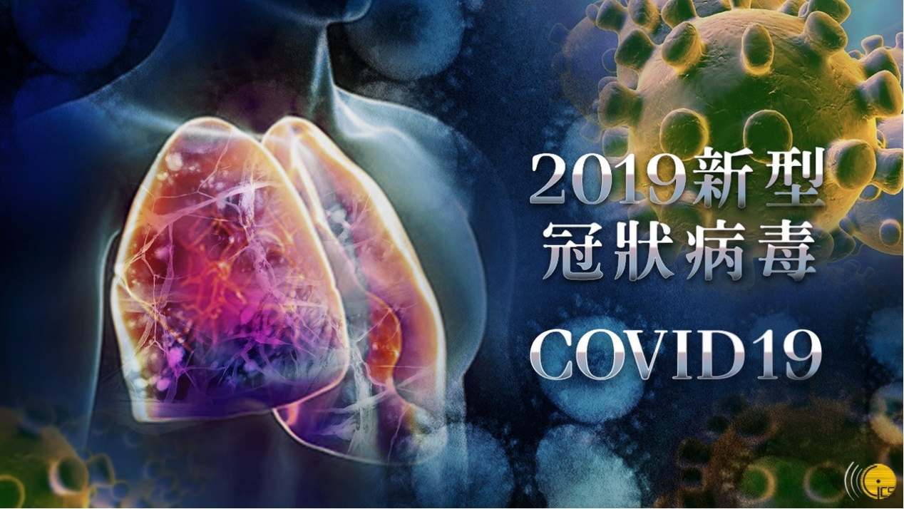 出现新冠后遗症怎么办？BMJ：感染后接种疫苗可将发生率降低8.8%
