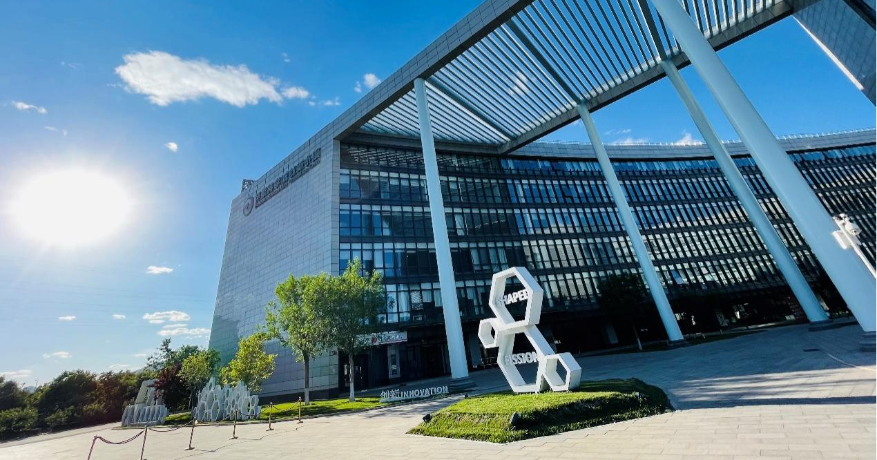 <b>中医药现代化的发展之路，需要数字化灯塔的引领</b>