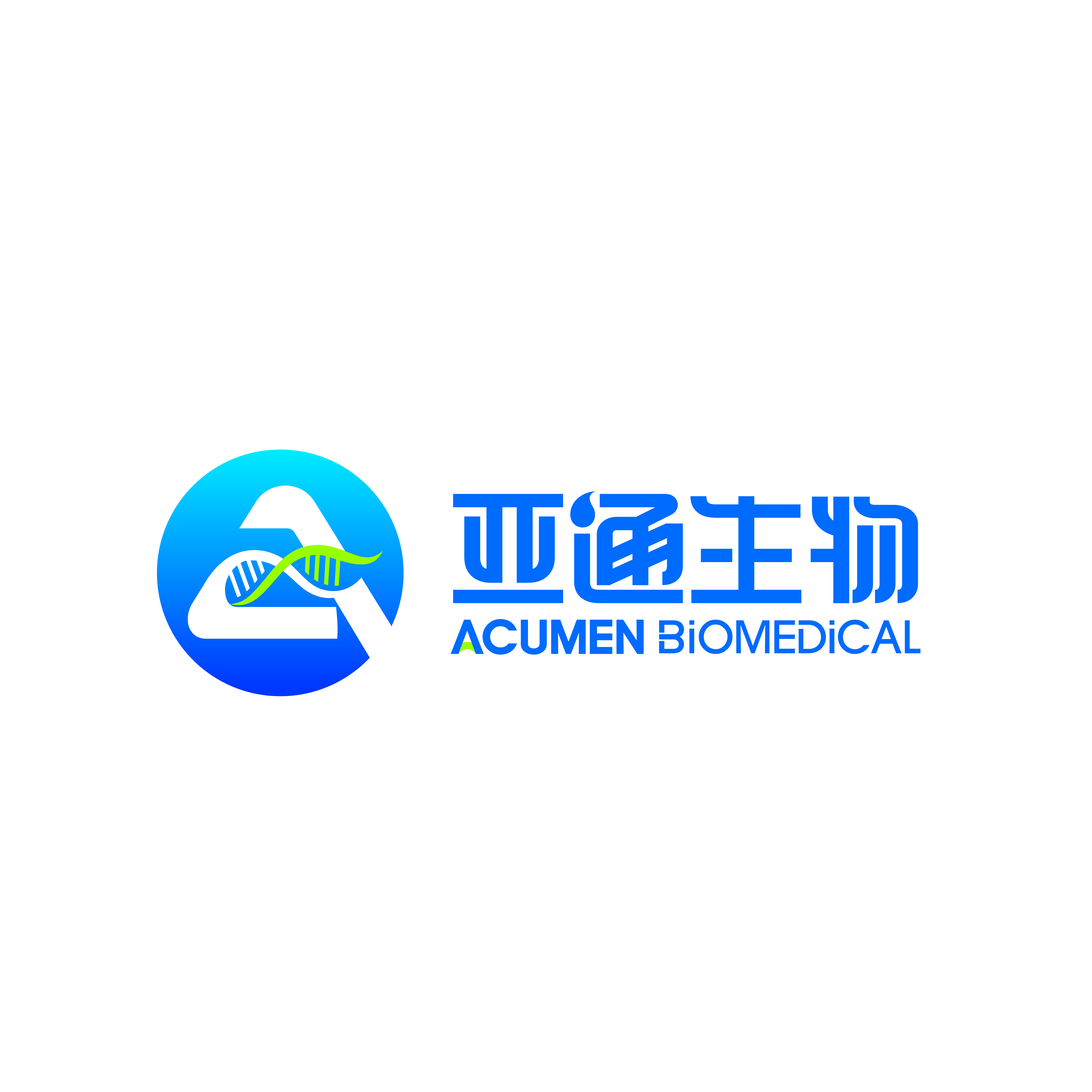 亚通生物完成近亿元A轮融资，杏泽资本领投，助力生命科学实验室耗材迭代