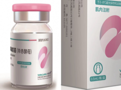 <b>九价扩龄到底是好是坏？专家表示：不必盲目等待更高价疫苗！</b>