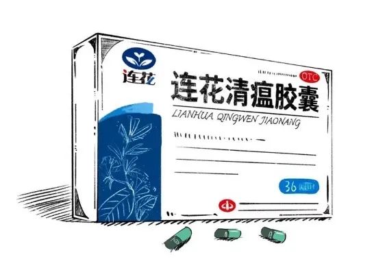 <b>流感季，中药连花清瘟“亮剑”</b>