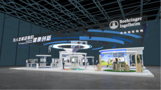 <b>创造高质量、可持续的“同一健康” 勃林格殷格翰第五届进博会参展倒计时</b>