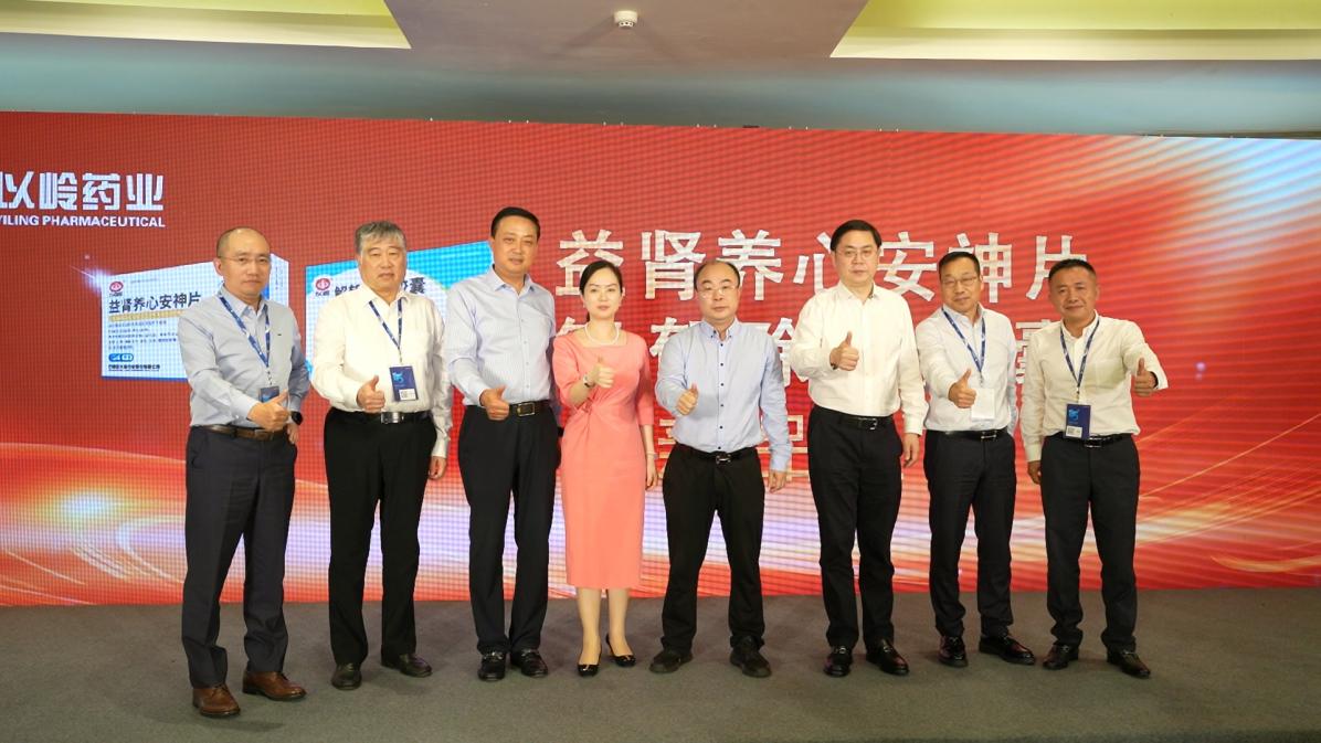 <b>以岭药业静神家族增添新成员，从绿色自然带来好睡眠的真谛</b>