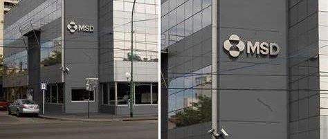 新药王登顶！K药一年卖了超1400亿元！默沙东2022年财报出炉