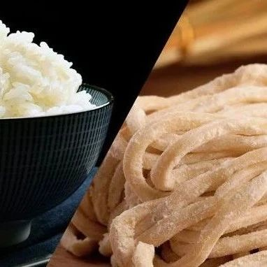 <b>10万中国人研究，米饭和面食，吃哪个更容易胖？</b>