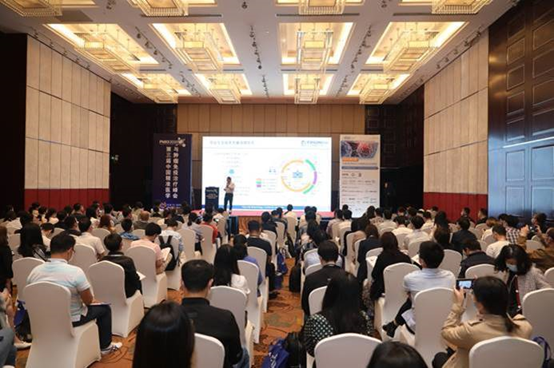 <b>PMIO China 2023第五届中国精准医学与肿瘤免疫治疗峰会通知</b>