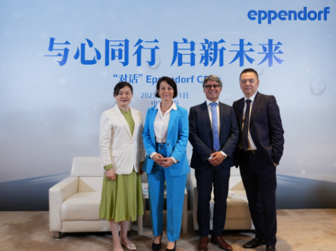 <b>Eppendorf CEO访华：持续看好中国市场，本土化创新激发新动能</b>