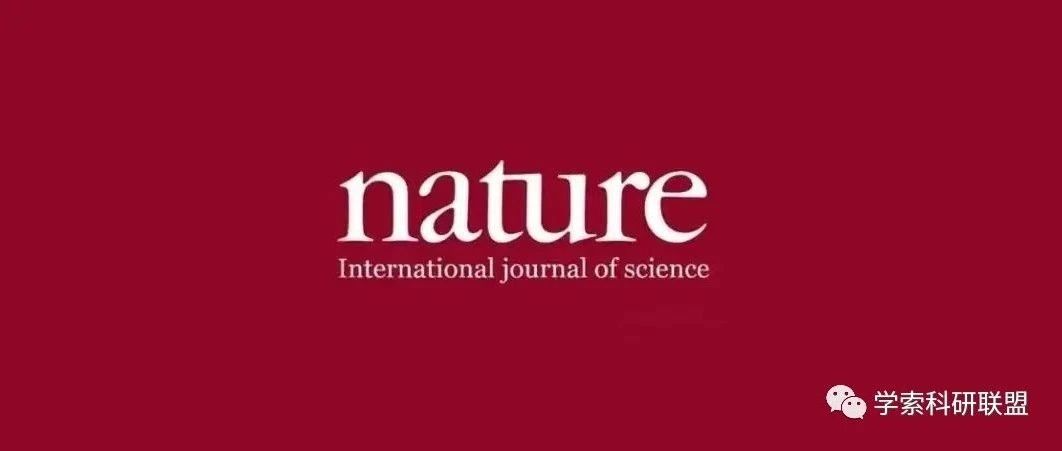 <b>Nature综述：国内顶尖课题组都在用，科研成果取得大的突破！</b>