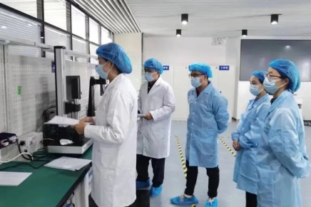 昌发展医疗器械CMO平台获北京首张受托生产《医疗器械生产备案凭证》
