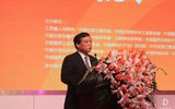 李云峰：努力把江苏打造成生物产业发展新高地