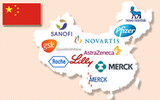 10大外资制药公司在中国的投资排名