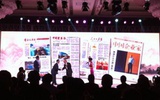 海正辉瑞建合资公司 本土企业借船出海