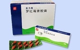 亚太药业主导产品罗红霉素胶囊被检出铬超标