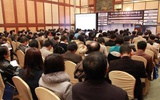 第二届新版GMP峰会-制药工程与药品质量于11月在沪召开