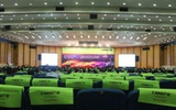第八届中国蛋白质组学大会在重庆举办