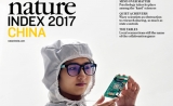 Nature Index：中国逾50%的高质量科研涉及国际合作者