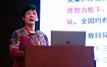黄荷凤教授为“妇产科精准医疗”发声，如何精准控制出生缺陷？