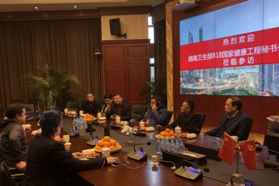 医疗卫生新探索, “一带一路