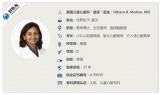 找好医生——美国儿童心脏科皇家医生Uthara R.Mohan,MD