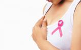 和癌症作斗争(二十五）：乳腺癌，那些新闻中提到和应该提到的