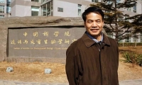 学术圈又被“逐客”！亨廷顿综合征研究权威李晓江教授夫妇被美国埃默里大学