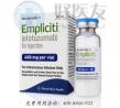 多发性骨髓瘤新药Empliciti(elotuzumab)在美上市