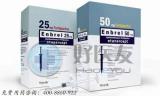 恩利,Enbrel,依那西普注射液使用说明(中文)