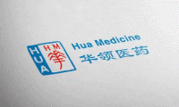 全球首创！华领医药糖尿病首创新药多扎格列艾汀提交上市申请