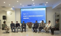 报告精彩集锦下篇 | 基因组学前沿技术应用研讨会圆满召开