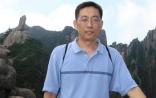 施一公：科研与创新并无捷径