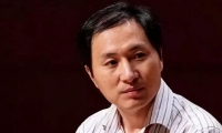 贺建奎受调查期间曾对同行表示“我很好”；事发前另一基因编辑研究已被拒稿