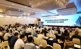【第一现场】中国首个肝细胞癌经动脉化疗栓塞（TACE） 术式指南正式发布