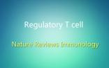Nature免疫学综述：调节性T细胞