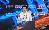 【直播DC2018】乔友林：宫颈癌筛查诊断技术介绍及临床需求