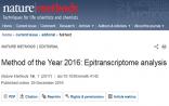 2016年的年度技术是什么？Nature Methods最新公布