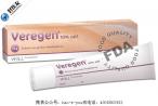 临床试验植物药Veregen(PolyphenonE)软膏治愈率高