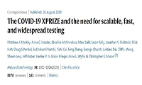 《Nature Biotechnology》 ：DiaCarta(帝基生物)的新冠核酸检测名列全球FDA/ EUA 前1