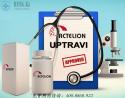 Uptravi(selexipag)使用说明书2016年第一版