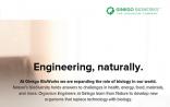 Gingko Bioworks：我们想利用生物技术重组能源