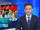 当医生改行以后，万万没想到啊......